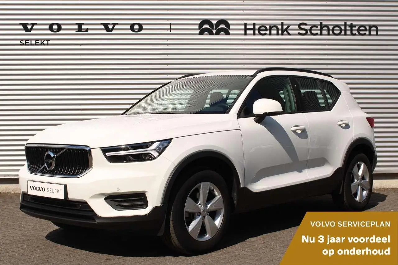 Photo 1 : Volvo Xc40 2020 Petrol