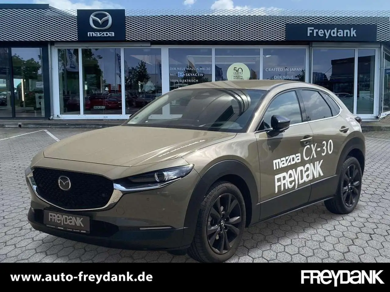 Photo 1 : Mazda Cx-30 2024 Hybrid