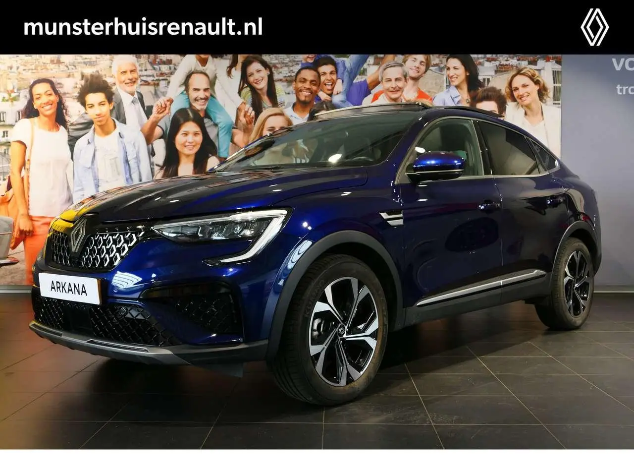 Photo 1 : Renault Arkana 2024 Hybrid