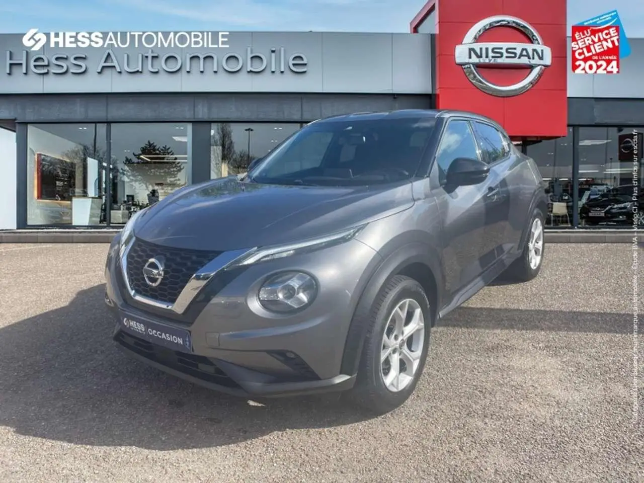 Photo 1 : Nissan Juke 2020 Essence