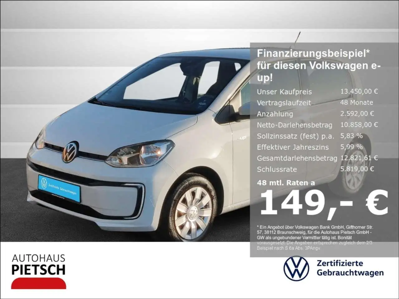 Photo 1 : Volkswagen Up! 2020 Électrique