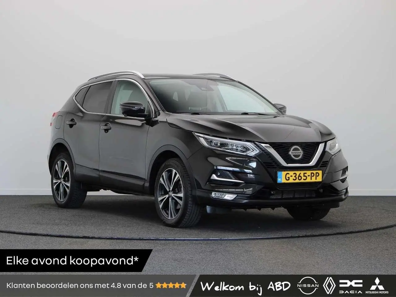 Photo 1 : Nissan Qashqai 2018 Petrol