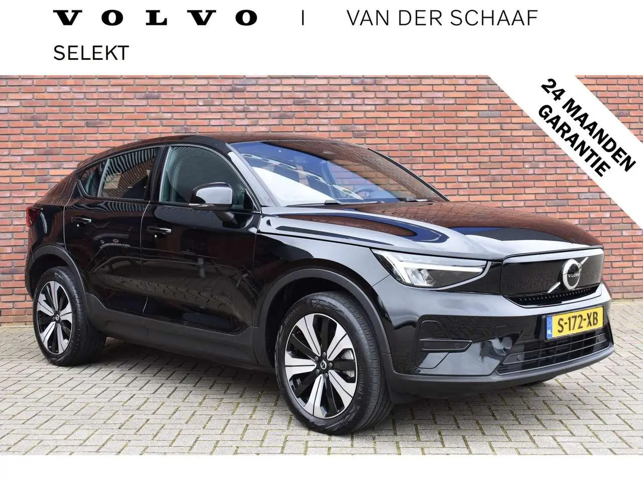 Photo 1 : Volvo C40 2022 Électrique