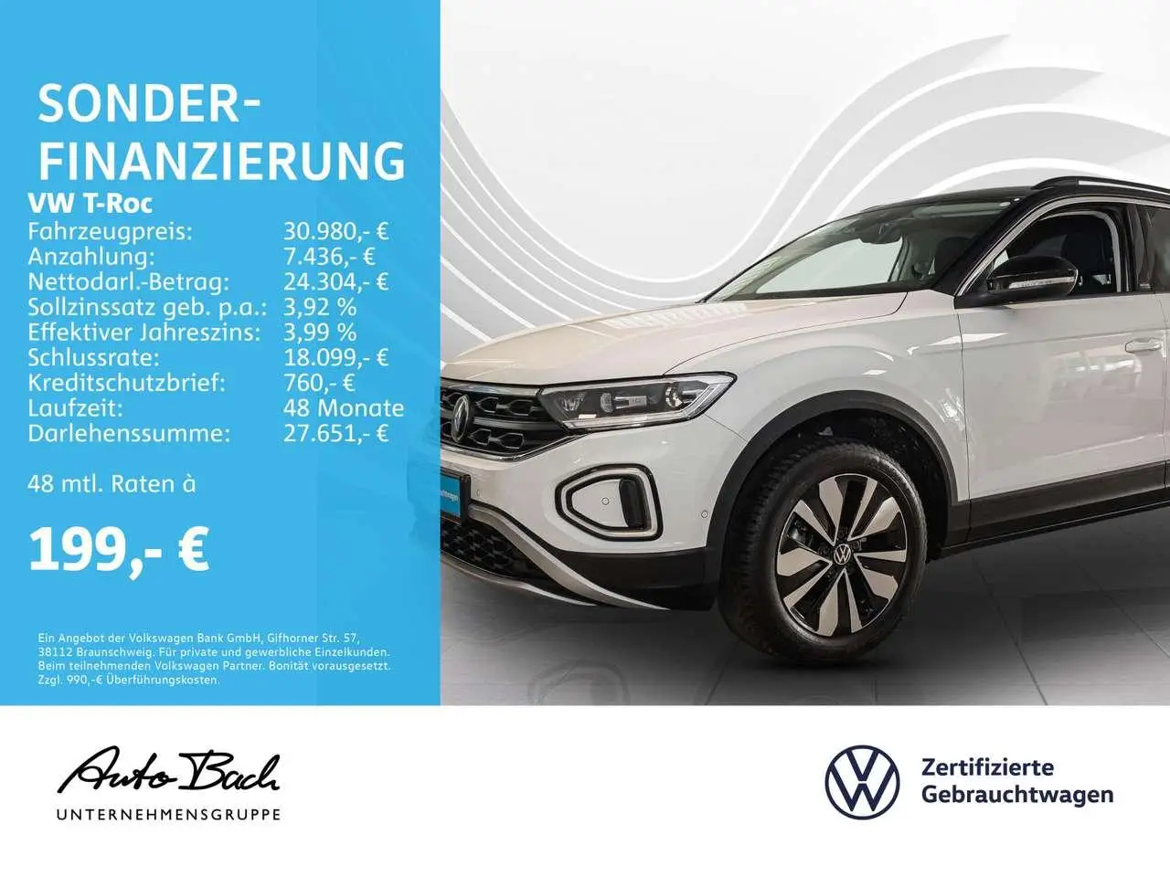 Photo 1 : Volkswagen T-roc 2023 Essence