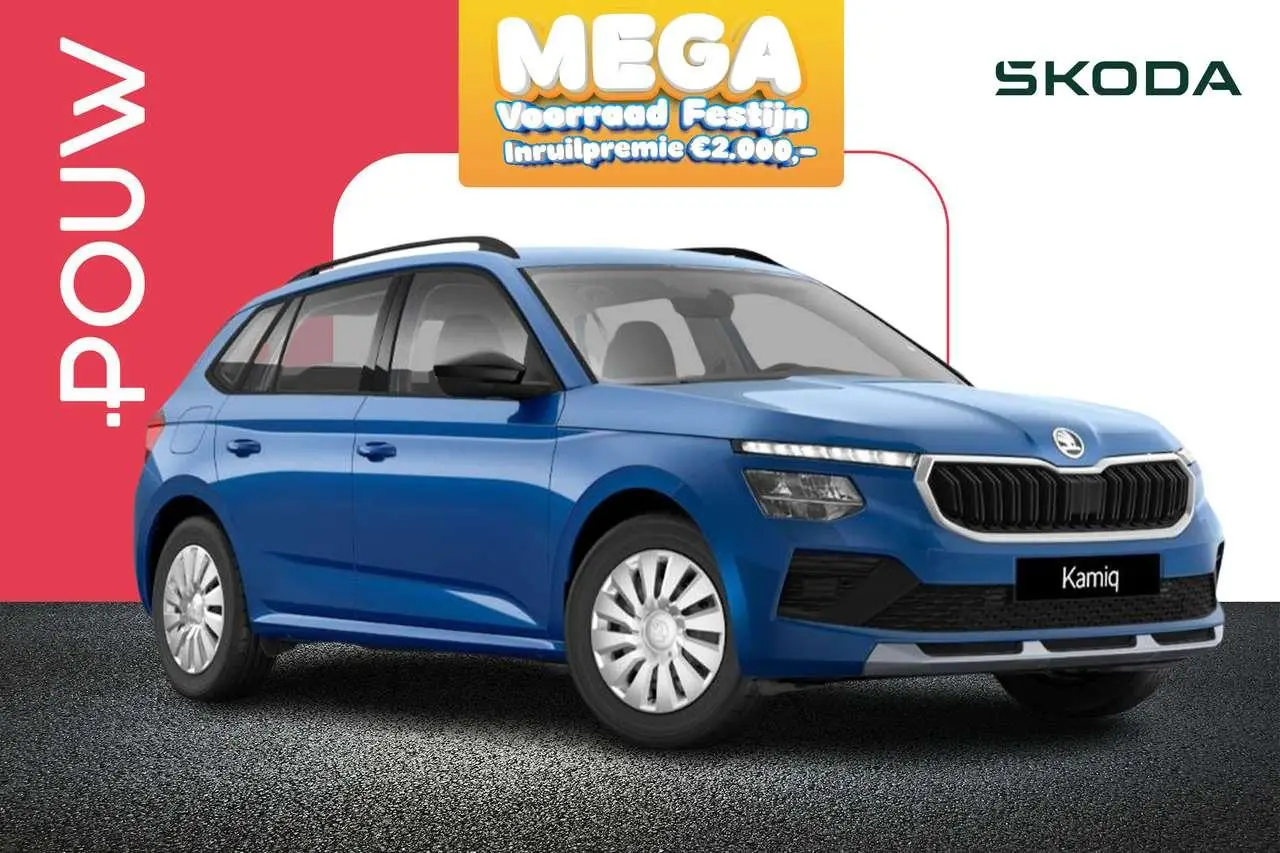 Photo 1 : Skoda Kamiq 2024 Petrol