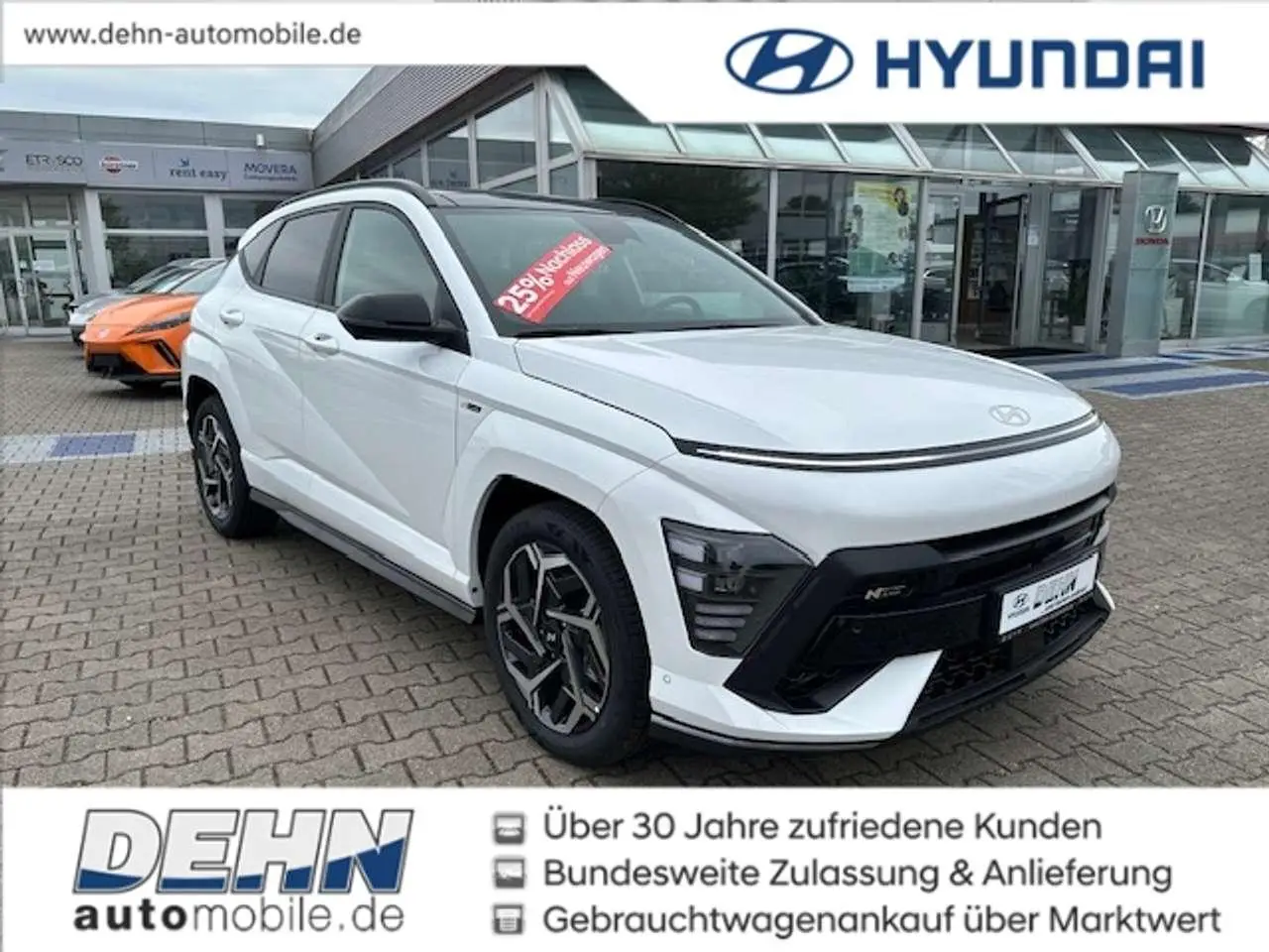 Photo 1 : Hyundai Kona 2023 Essence