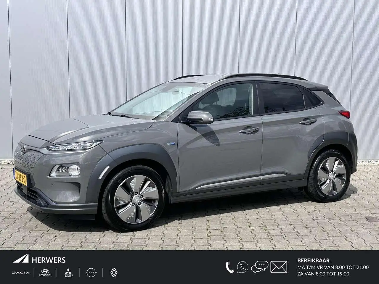 Photo 1 : Hyundai Kona 2019 Électrique