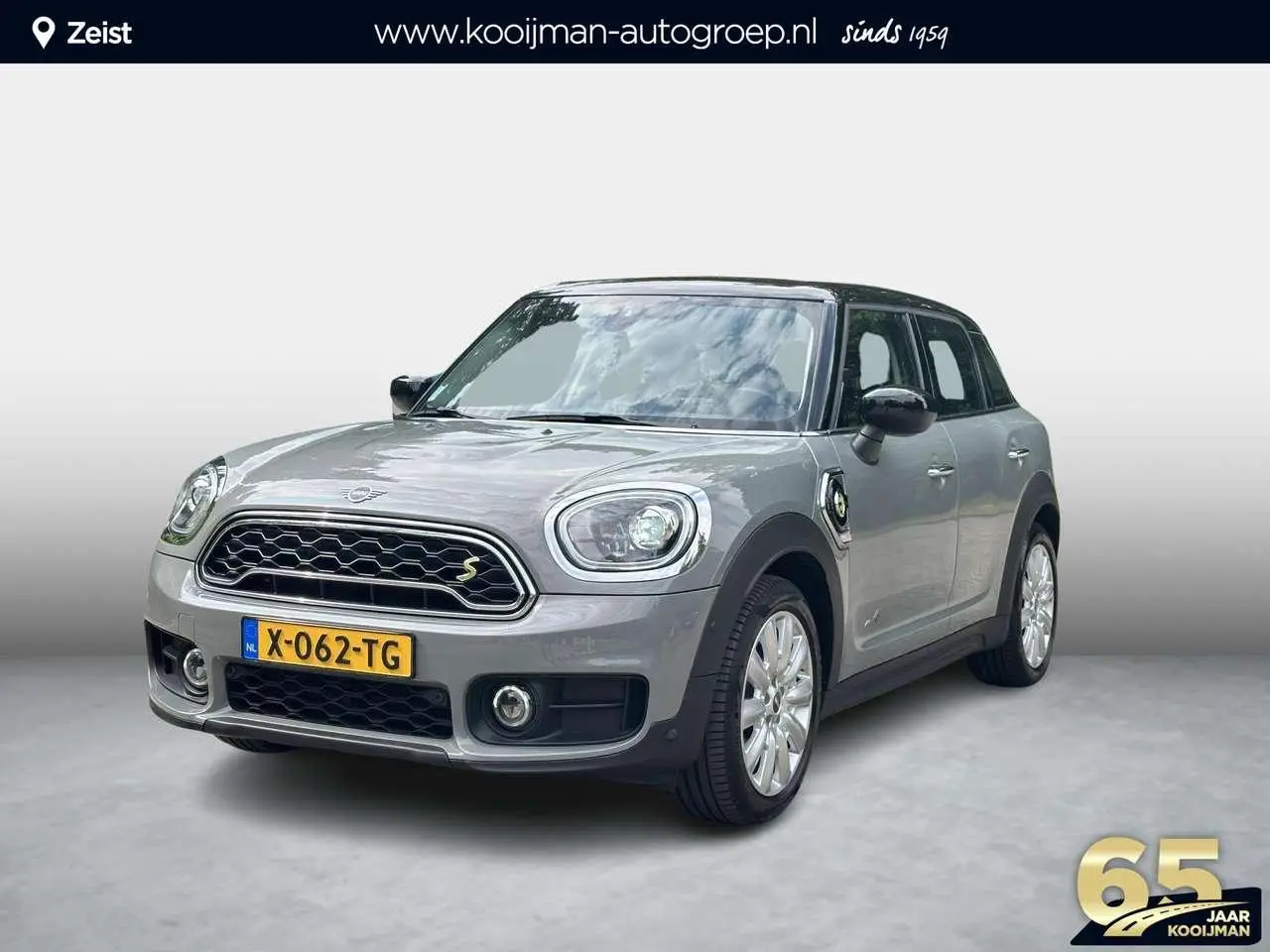 Photo 1 : Mini Cooper 2019 Hybrid