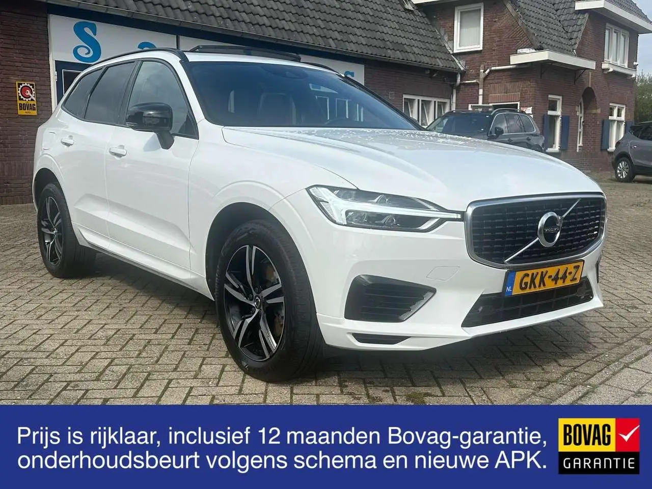 Photo 1 : Volvo Xc60 2020 Hybride