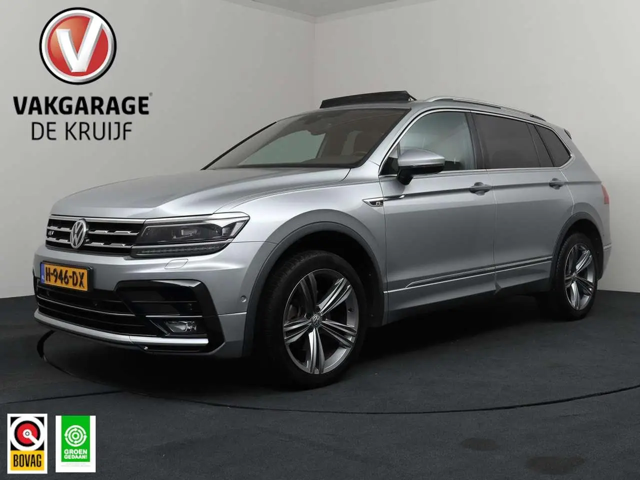 Photo 1 : Volkswagen Tiguan 2020 Petrol