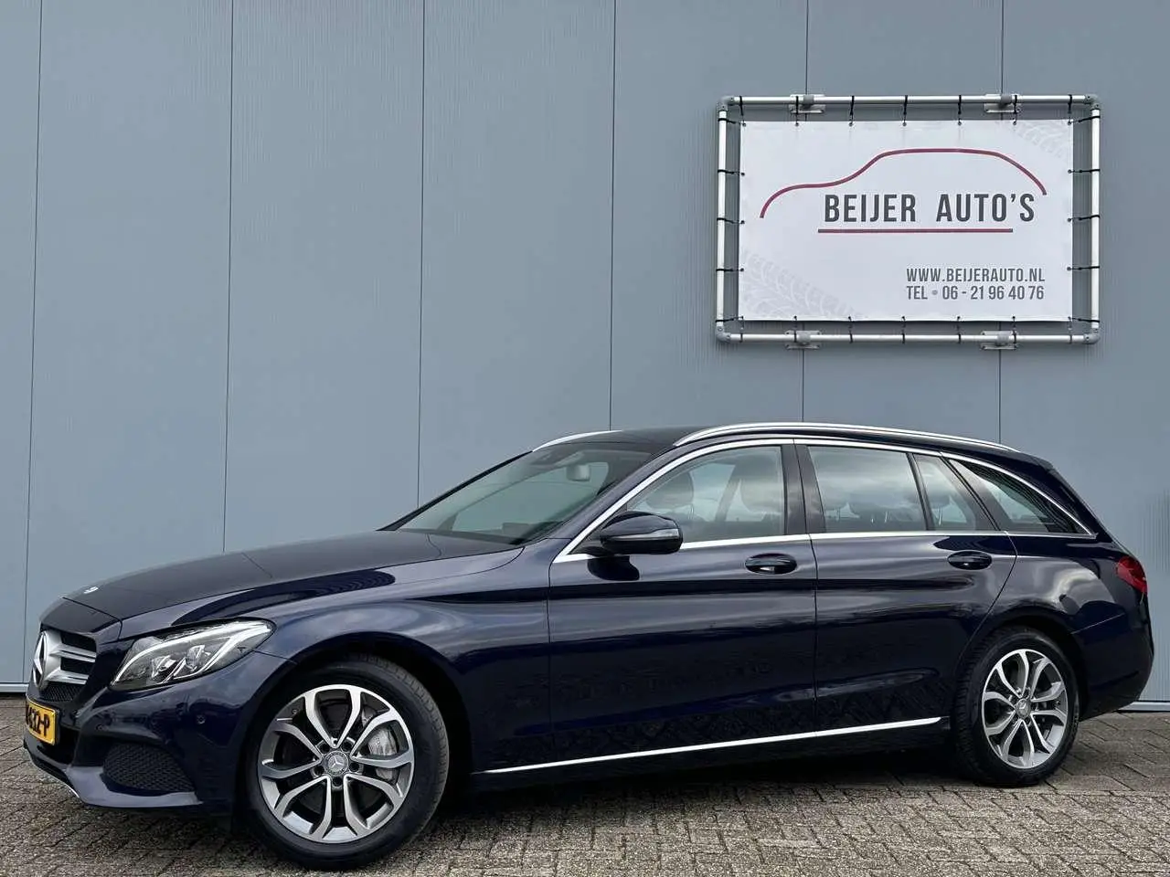 Photo 1 : Mercedes-benz Classe C 2015 Hybride