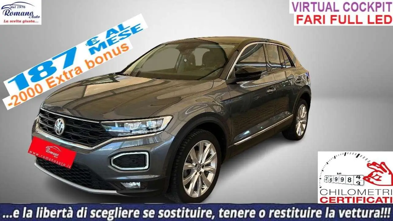 Photo 1 : Volkswagen T-roc 2019 Diesel