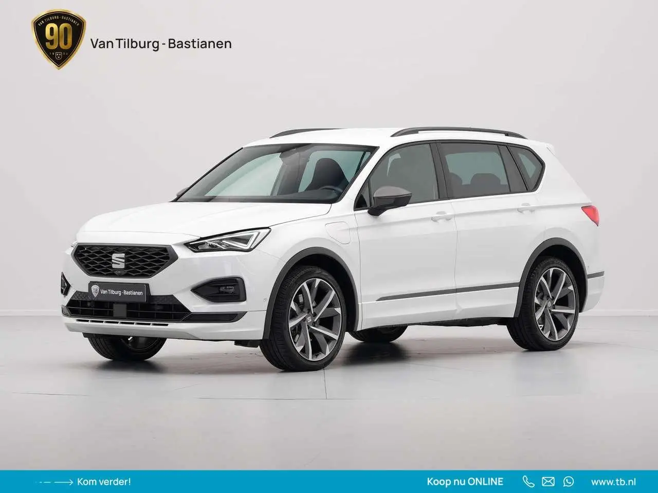 Photo 1 : Seat Tarraco 2021 Hybride