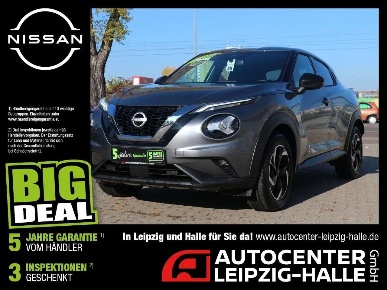 Photo 1 : Nissan Juke 2024 Petrol