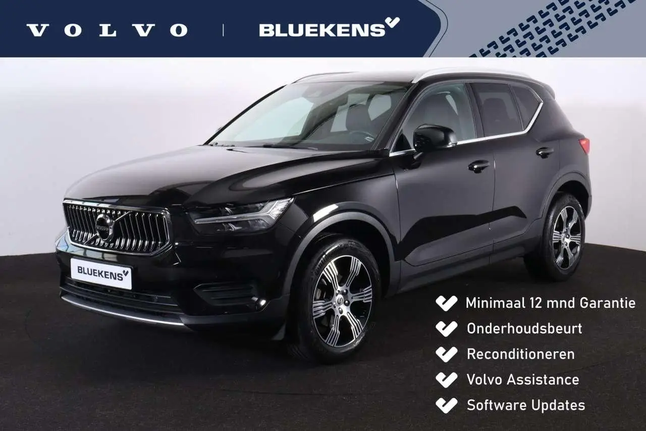 Photo 1 : Volvo Xc40 2020 Essence