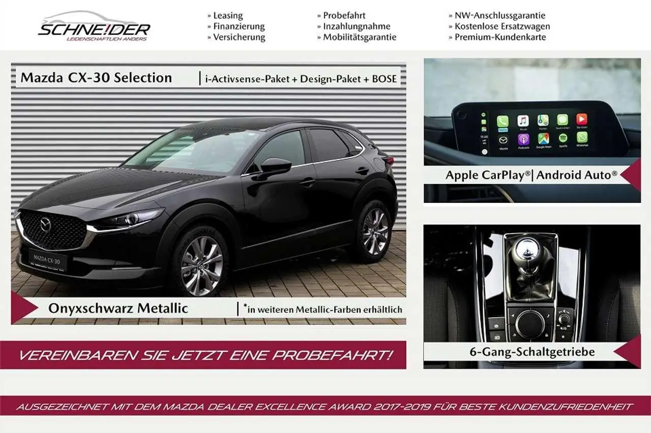 Photo 1 : Mazda Cx-30 2020 Essence