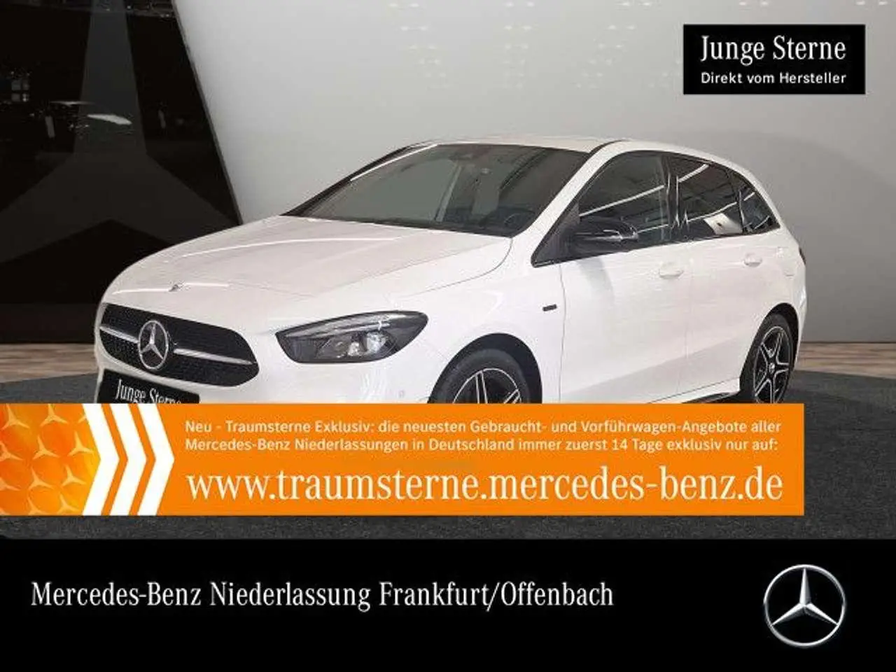 Photo 1 : Mercedes-benz Classe B 2021 Hybrid