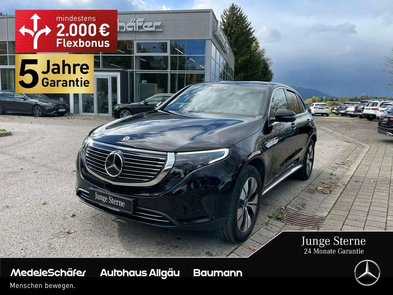 Photo 1 : Mercedes-benz Eqc 2021 Électrique