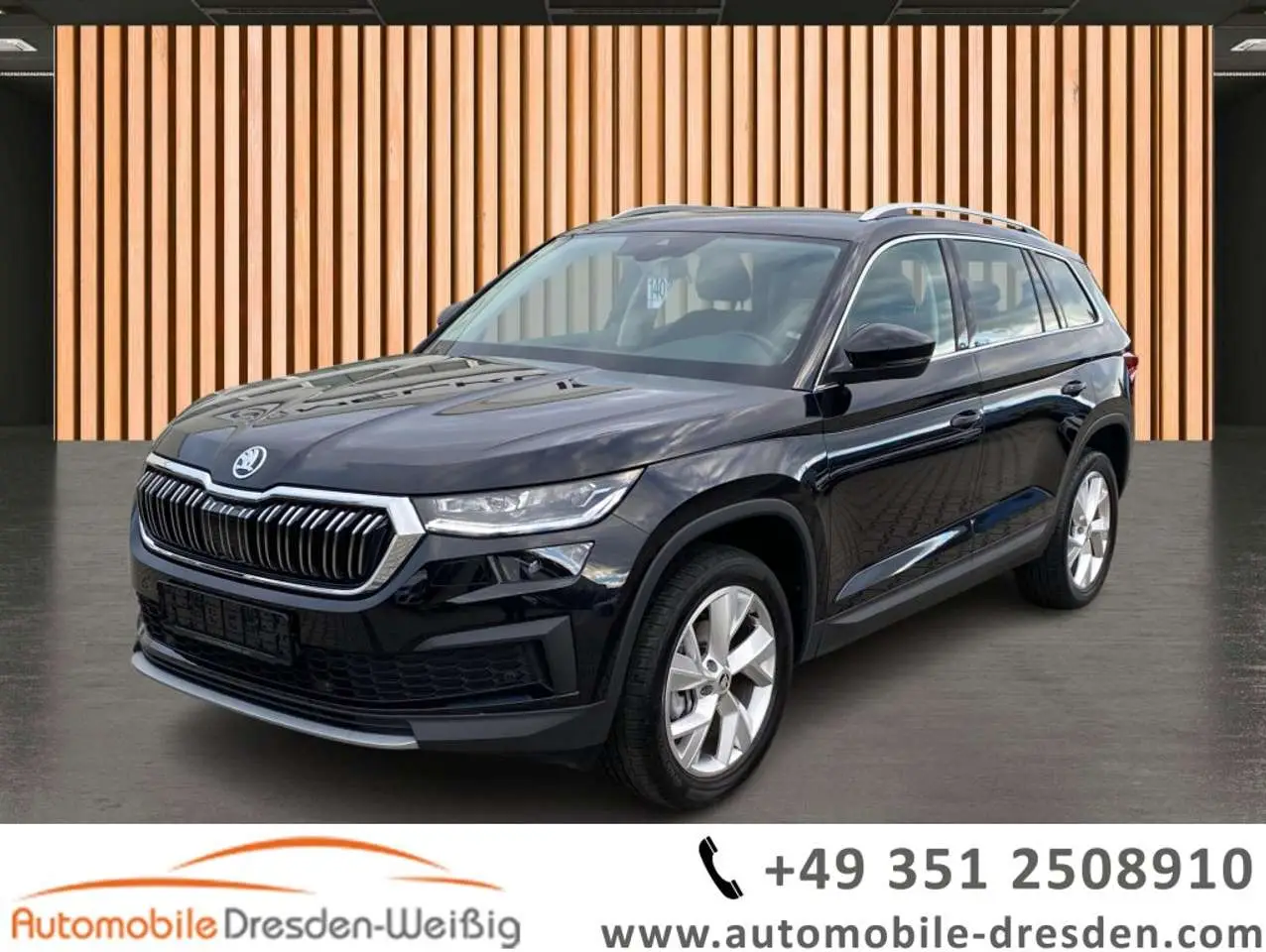 Photo 1 : Skoda Kodiaq 2024 Essence