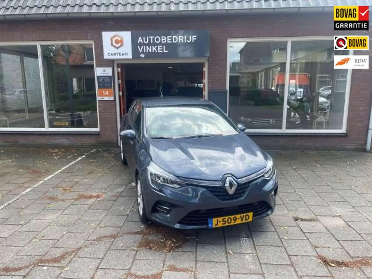 Photo 1 : Renault Clio 2020 Essence