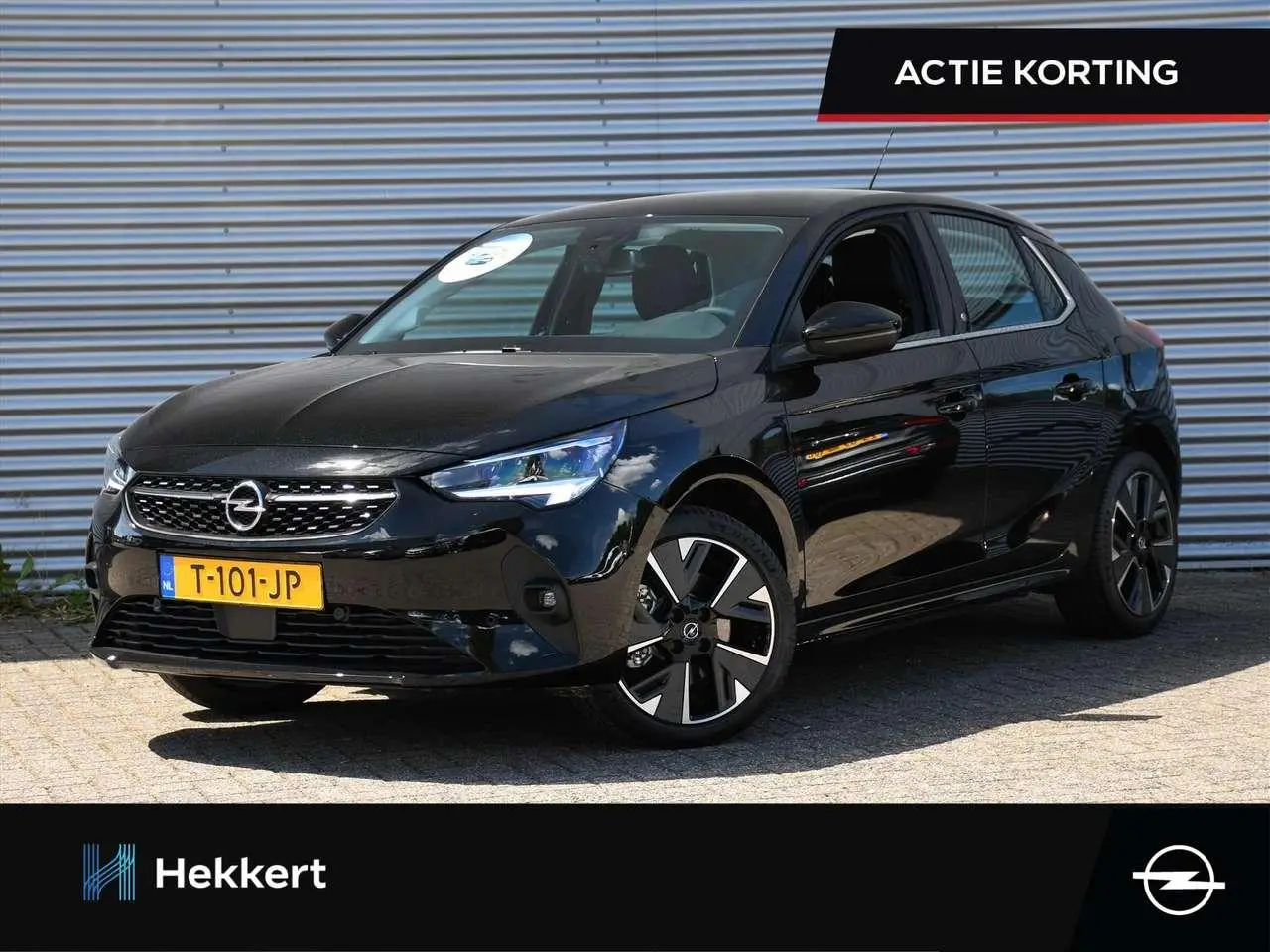 Photo 1 : Opel Corsa 2023 Électrique