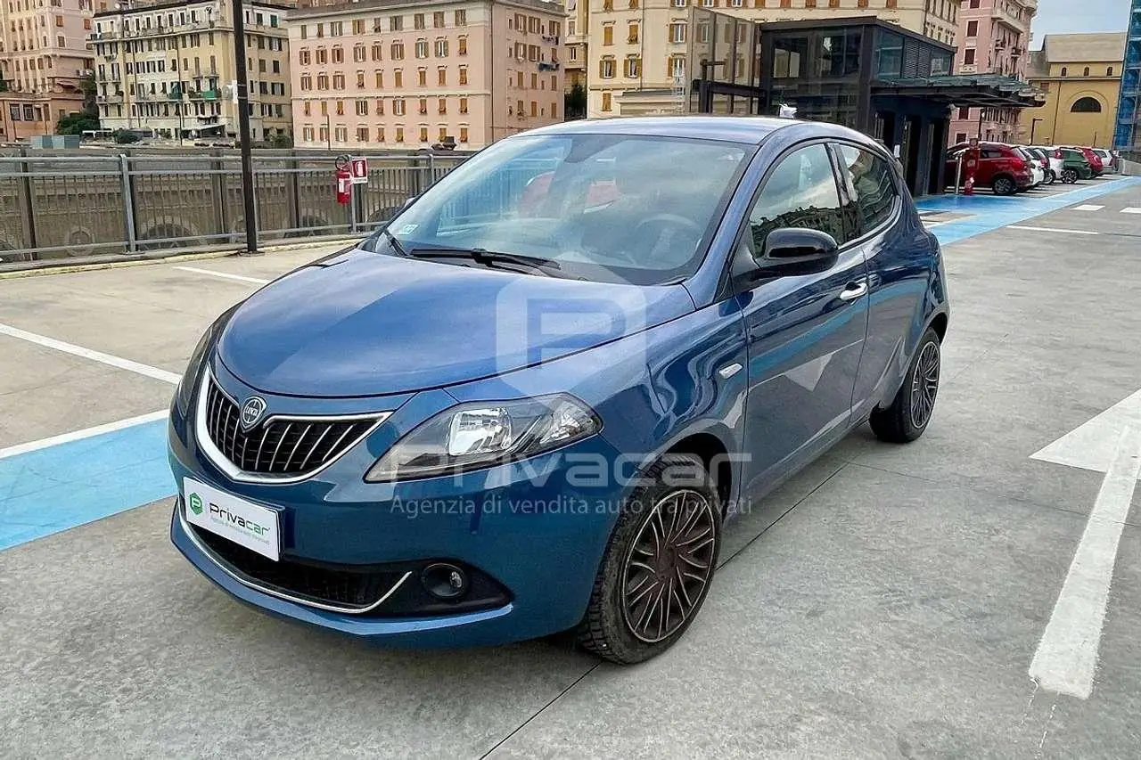 Photo 1 : Lancia Ypsilon 2022 Hybride