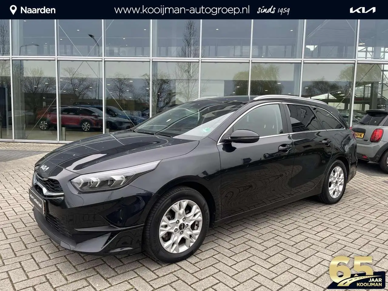 Photo 1 : Kia Ceed 2023 Petrol