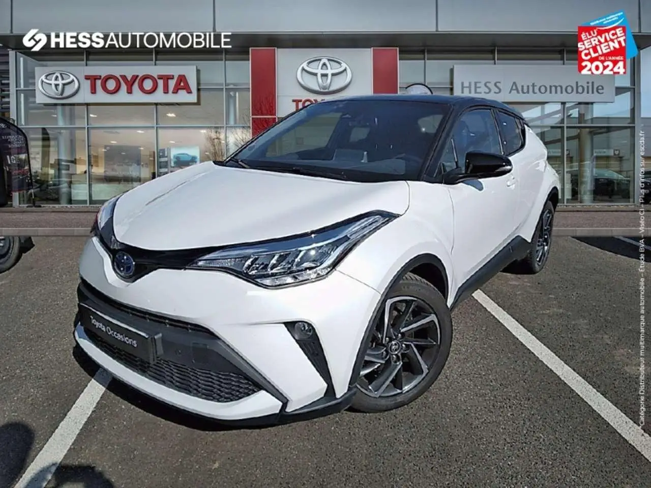 Photo 1 : Toyota C-hr 2023 Autres