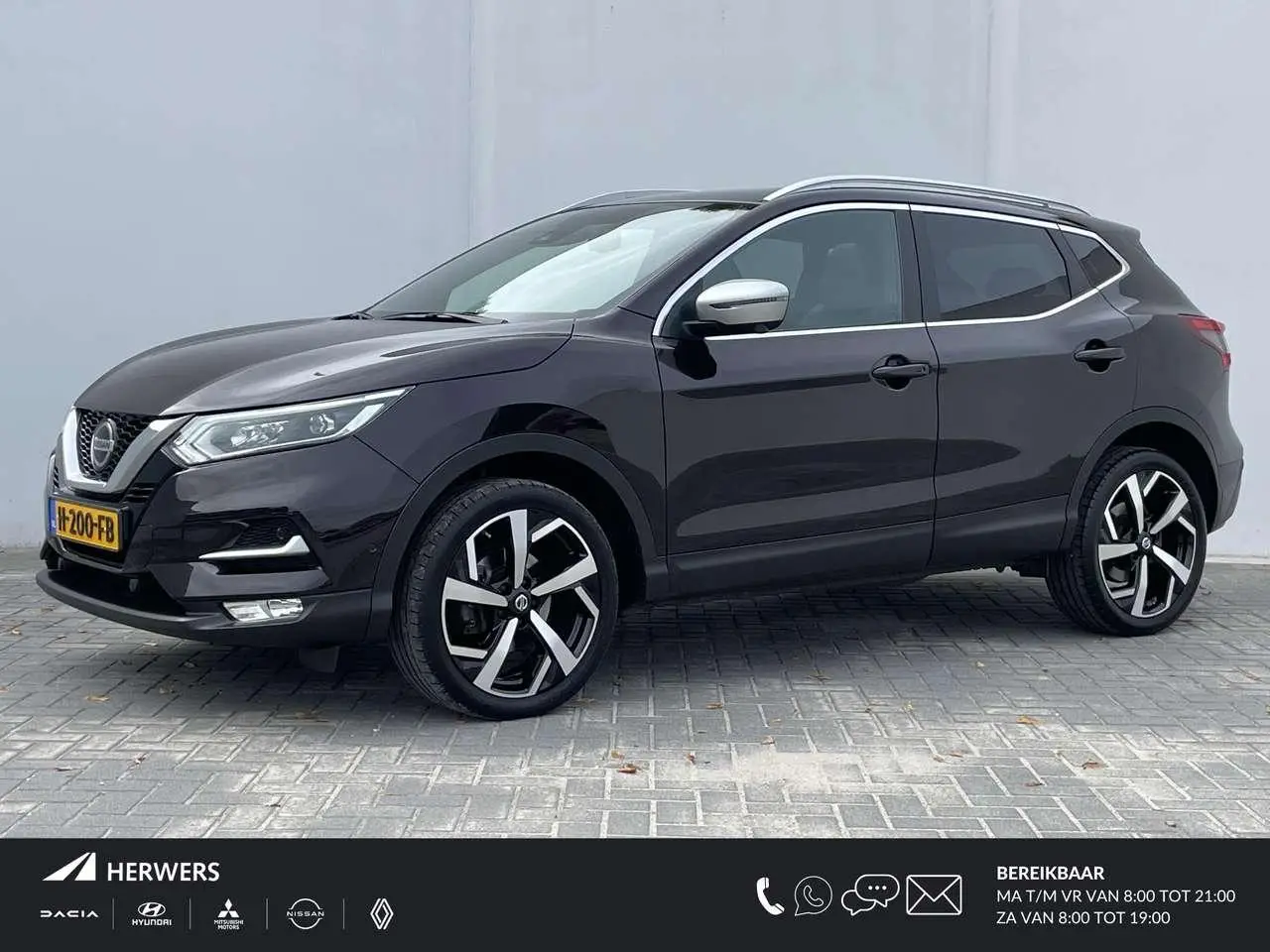 Photo 1 : Nissan Qashqai 2020 Petrol