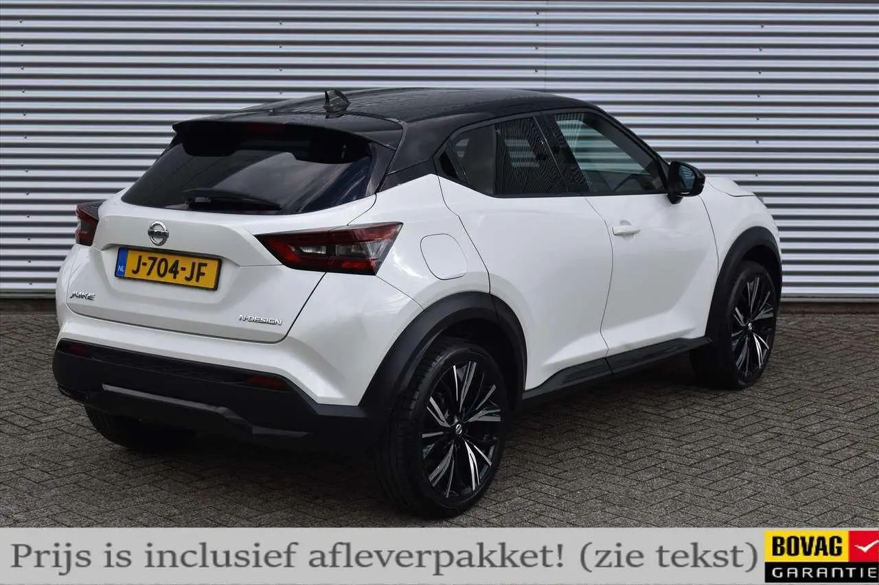 Photo 1 : Nissan Juke 2020 Essence