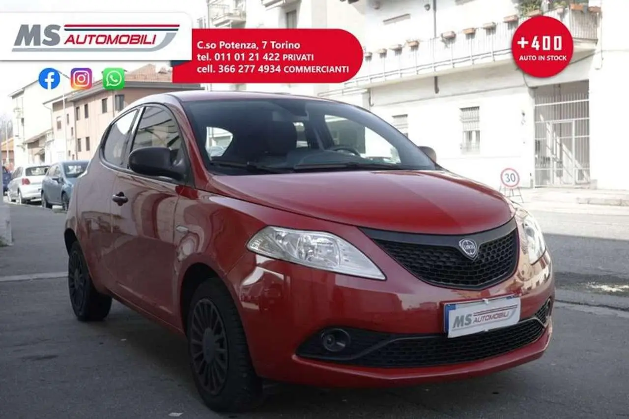 Photo 1 : Lancia Ypsilon 2018 Essence