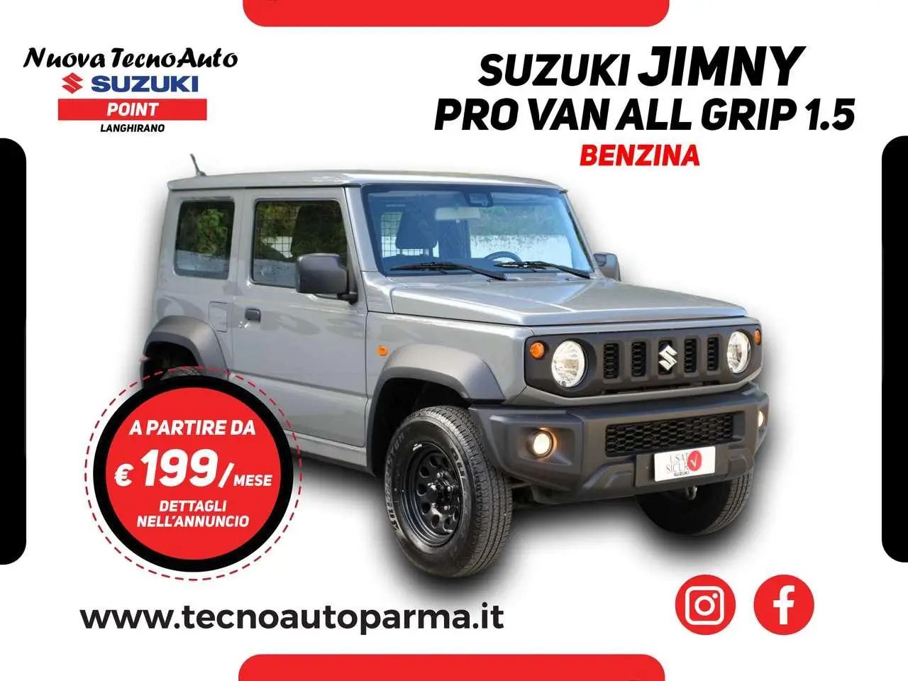 Photo 1 : Suzuki Jimny 2021 Essence