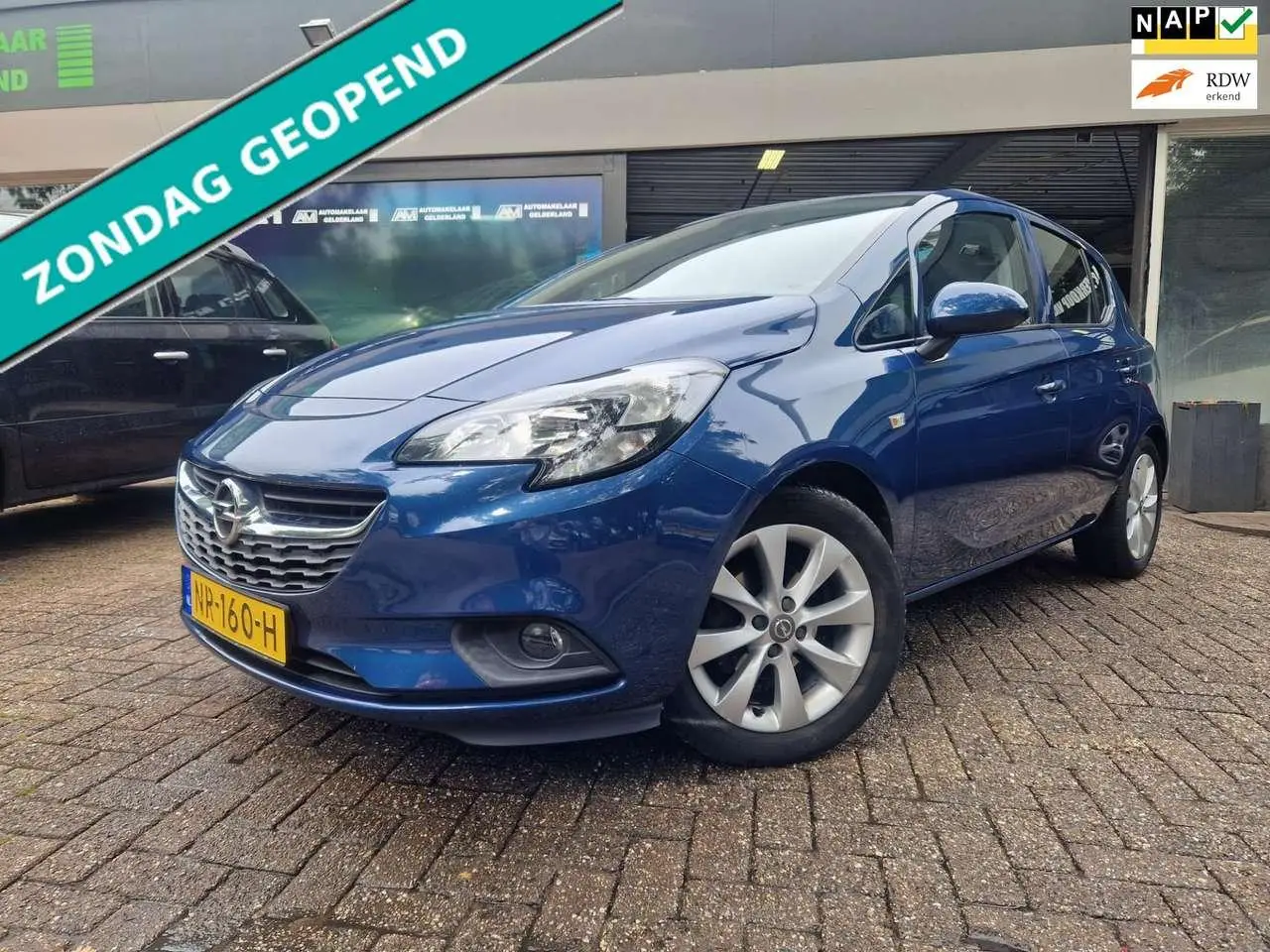 Photo 1 : Opel Corsa 2017 Petrol