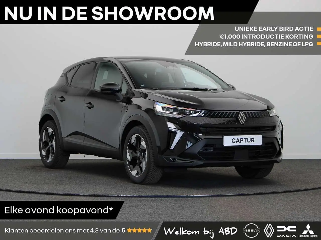 Photo 1 : Renault Captur 2024 Hybride