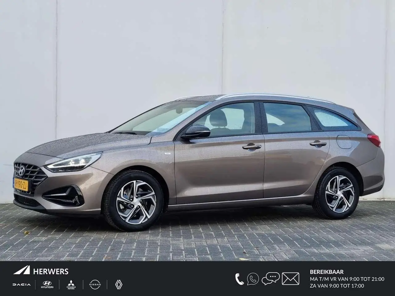 Photo 1 : Hyundai I30 2023 Essence