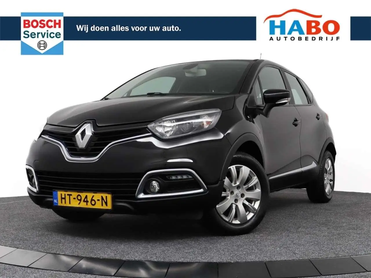 Photo 1 : Renault Captur 2016 Essence