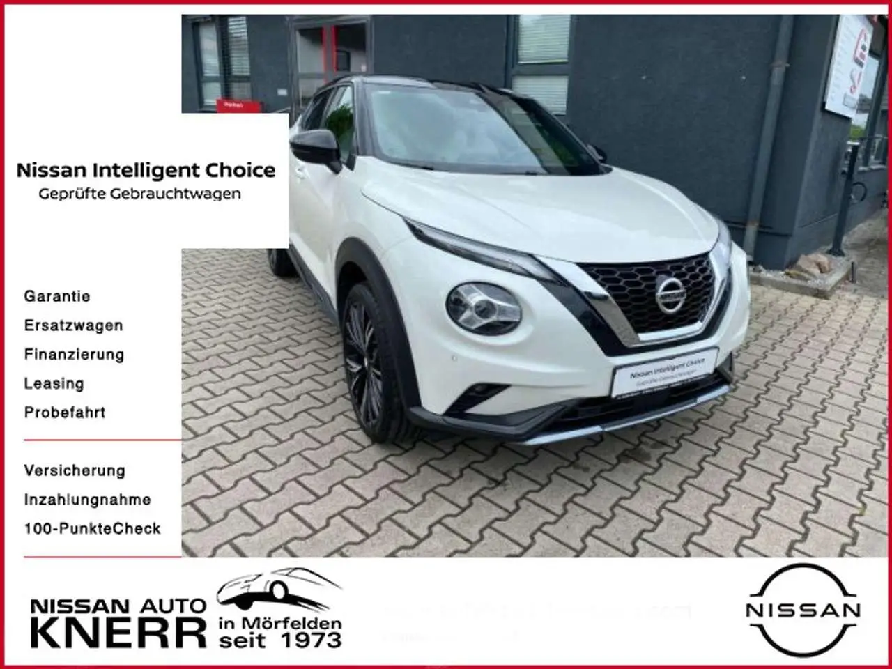 Photo 1 : Nissan Juke 2020 Essence