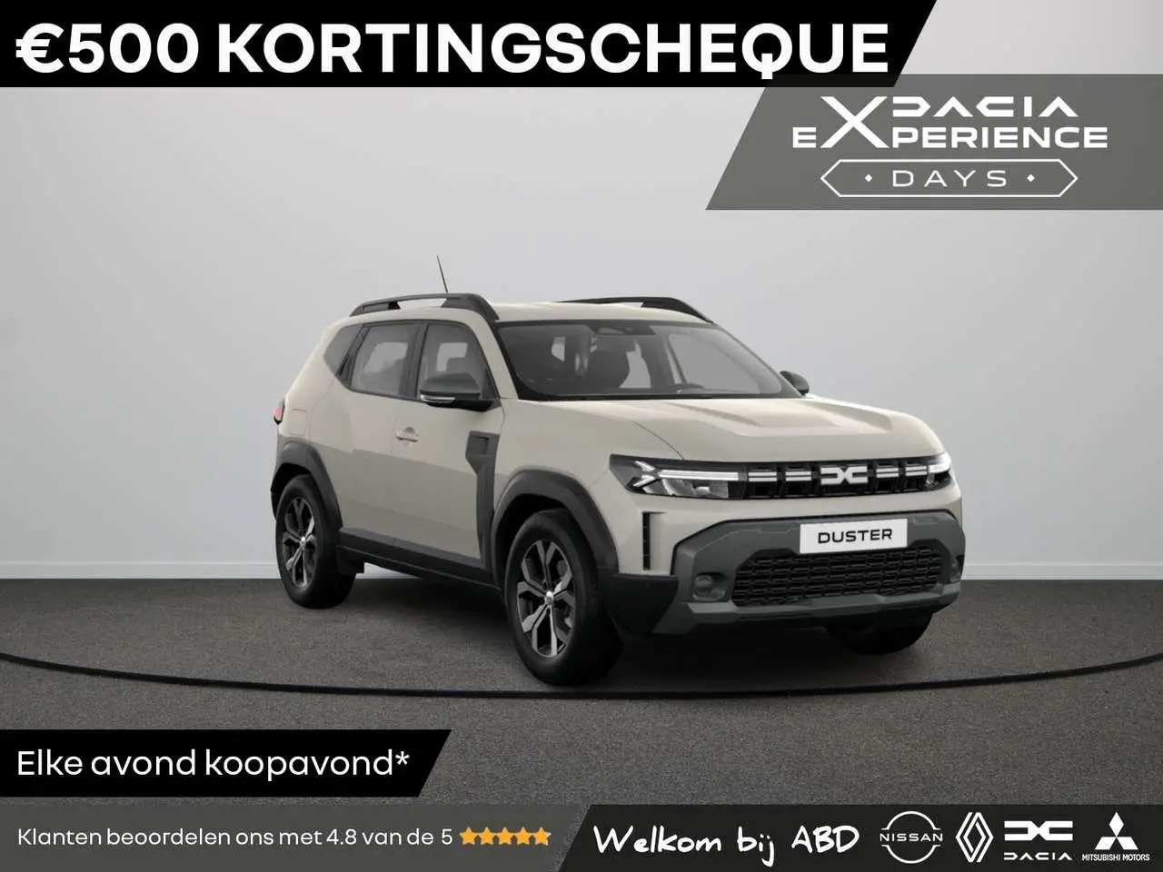 Photo 1 : Dacia Duster 2024 LPG