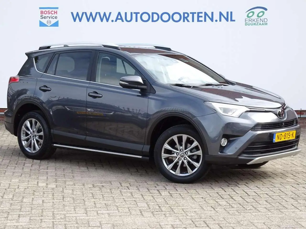 Photo 1 : Toyota Rav4 2017 Petrol