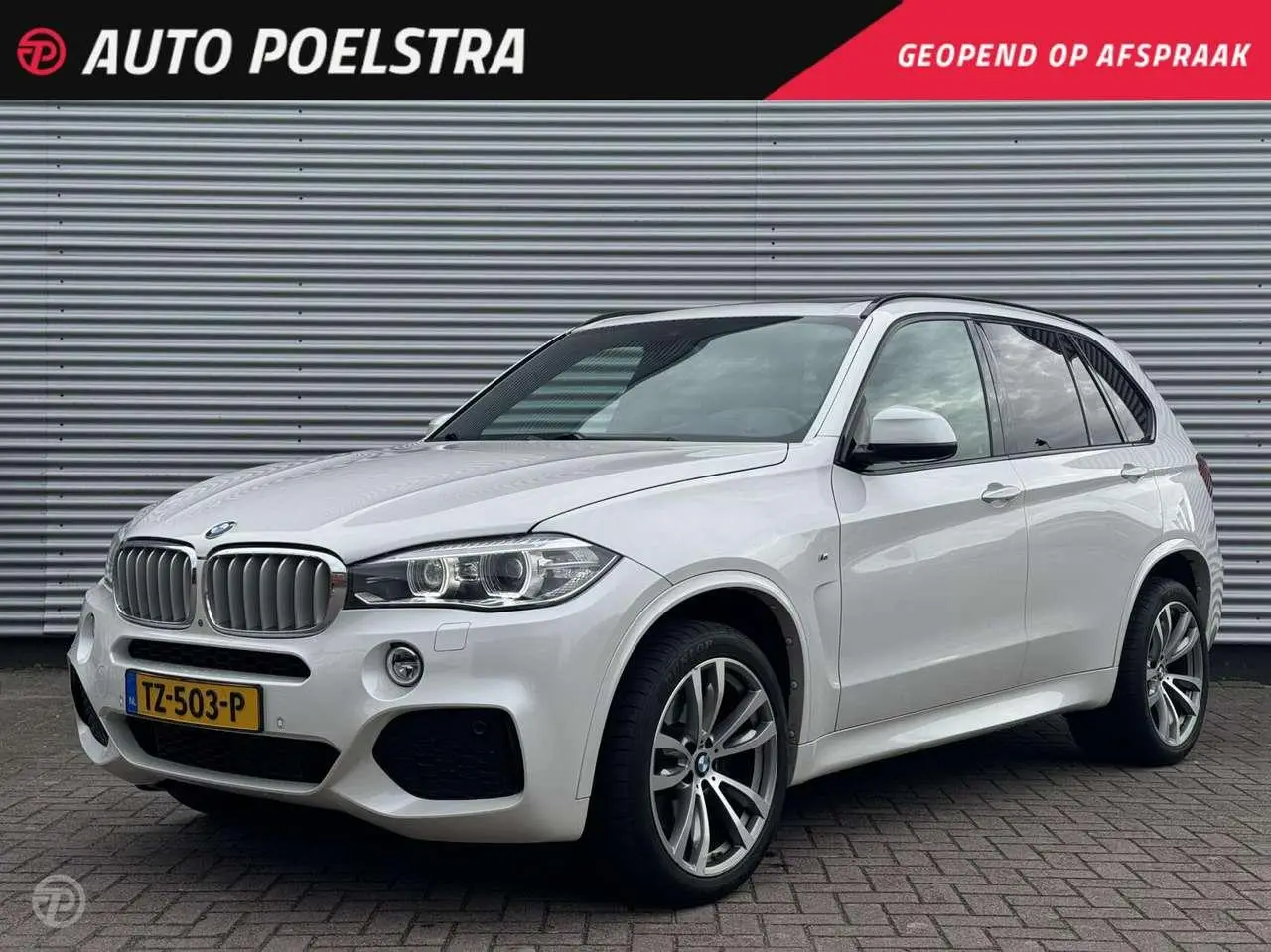 Photo 1 : Bmw X5 2015 Diesel