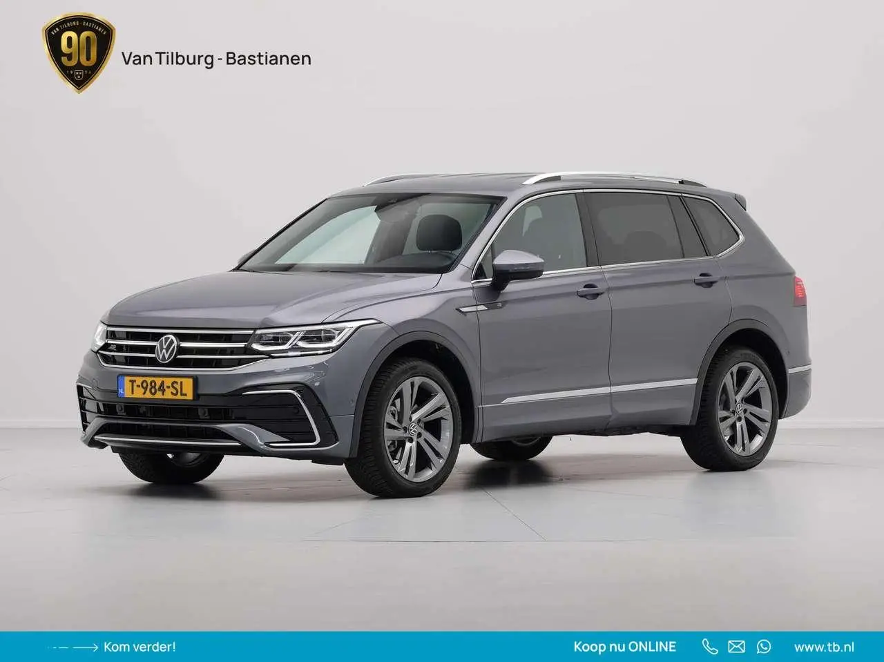 Photo 1 : Volkswagen Tiguan 2023 Petrol