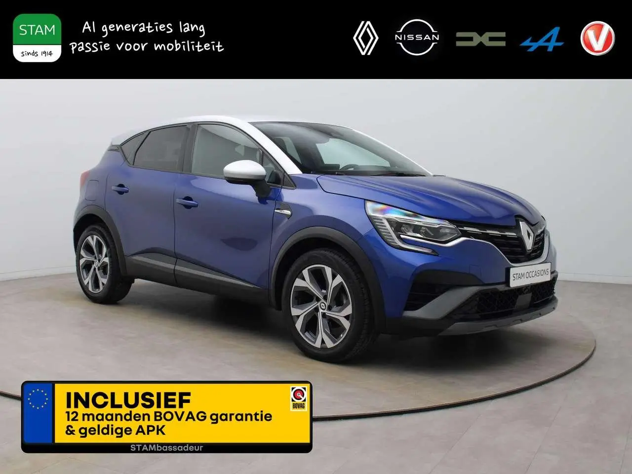 Photo 1 : Renault Captur 2022 Petrol