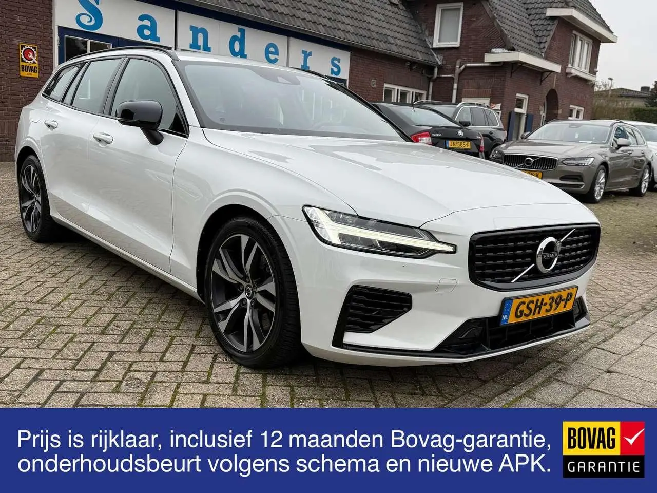 Photo 1 : Volvo V60 2021 Hybrid