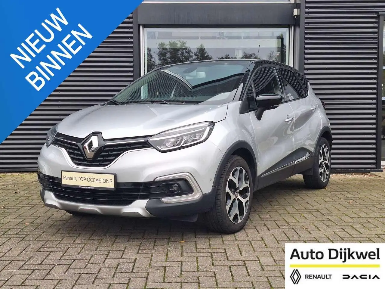 Photo 1 : Renault Captur 2017 Essence