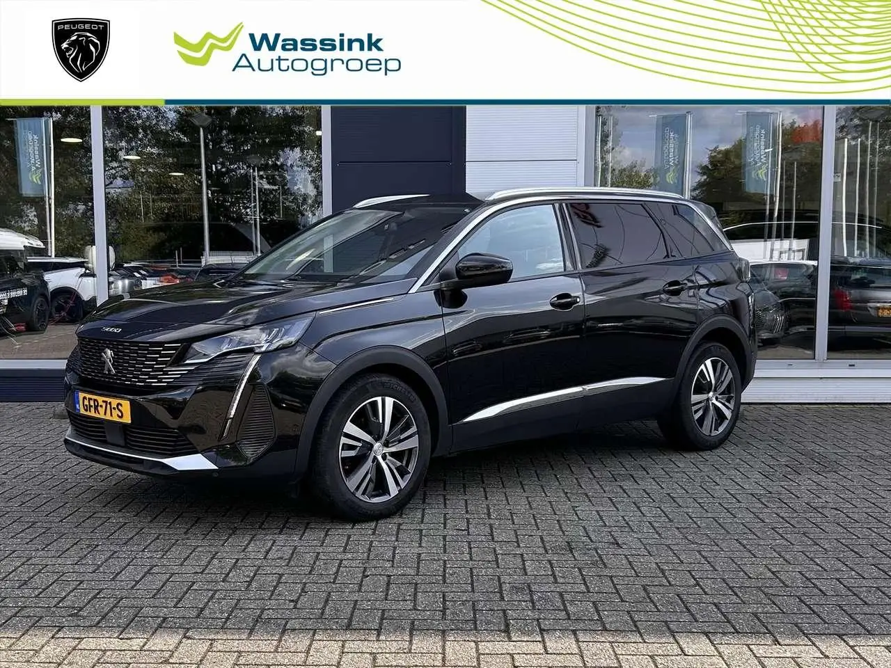 Photo 1 : Peugeot 5008 2021 Petrol