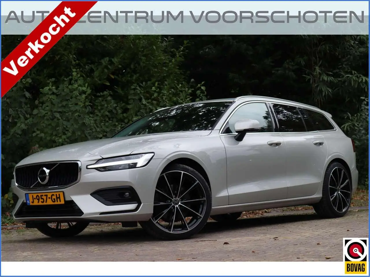 Photo 1 : Volvo V60 2020 Hybride