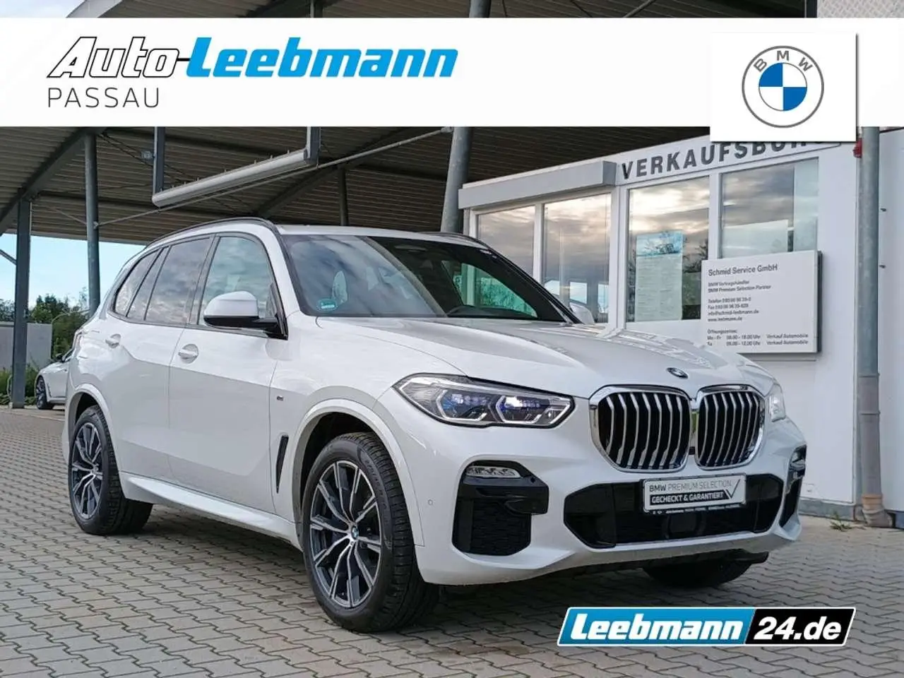 Photo 1 : Bmw X5 2020 Diesel