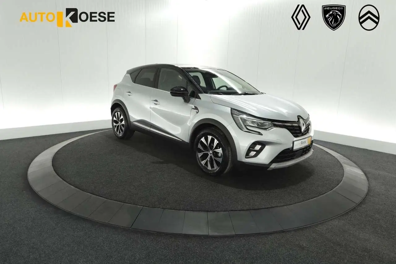 Photo 1 : Renault Captur 2023 Hybride