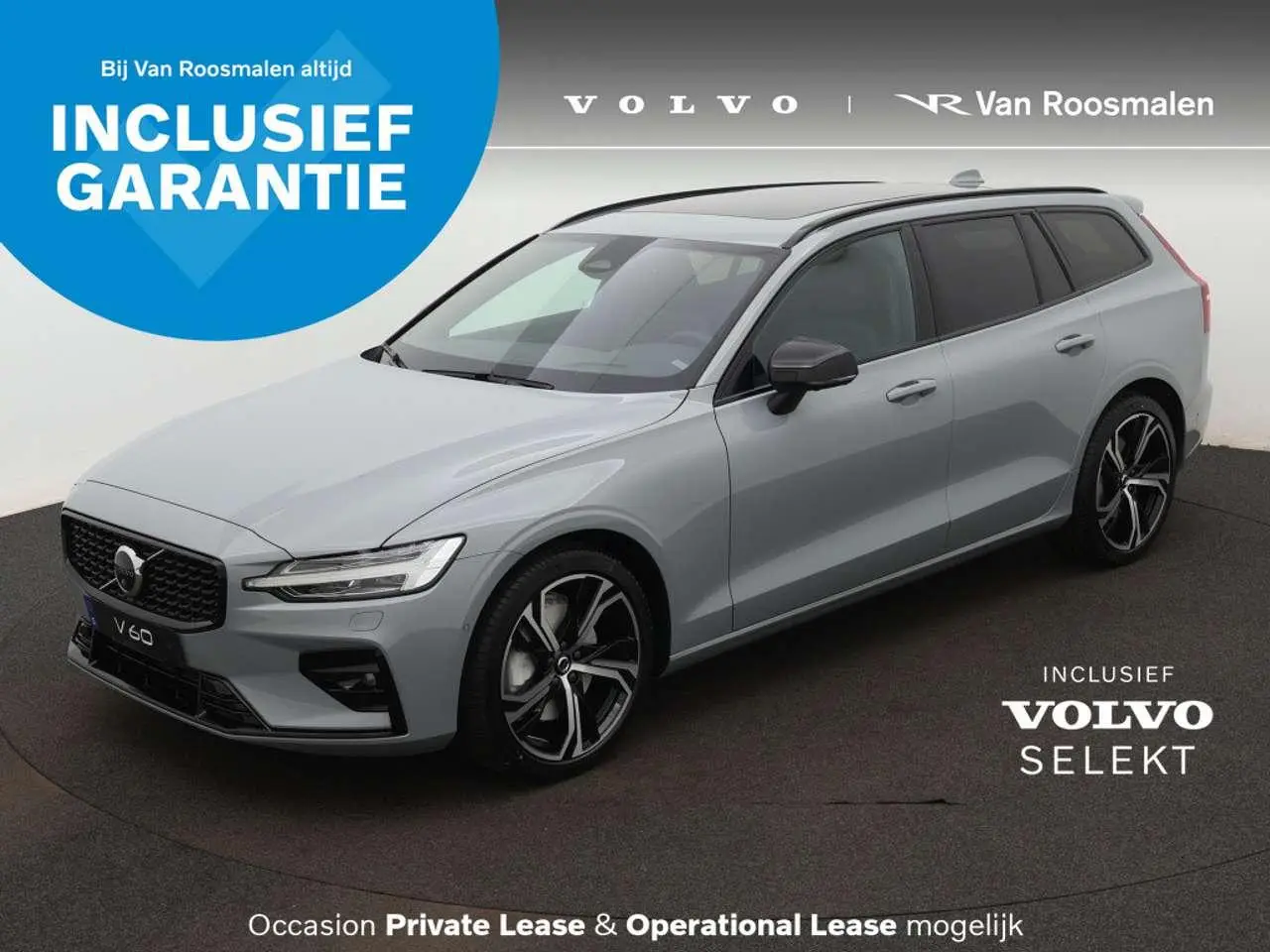 Photo 1 : Volvo V60 2024 Essence