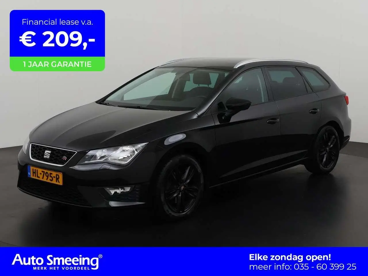 Photo 1 : Seat Leon 2015 Essence